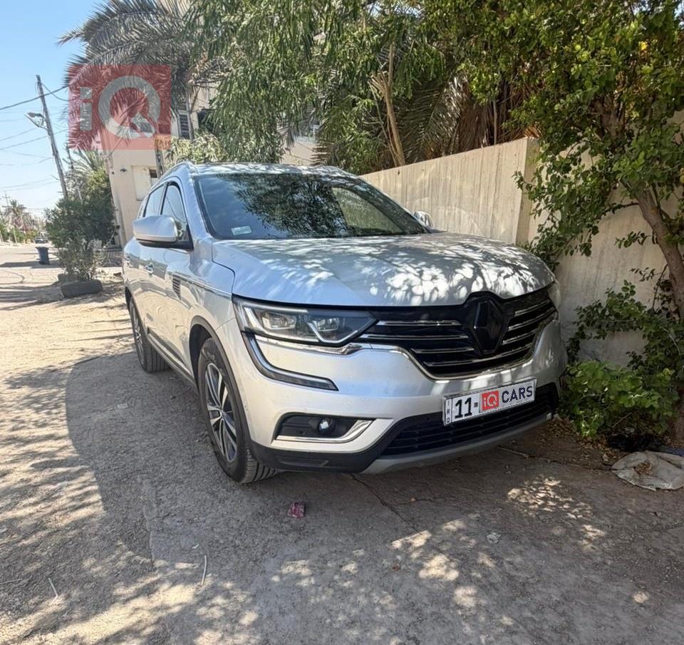 رينو كوليوس